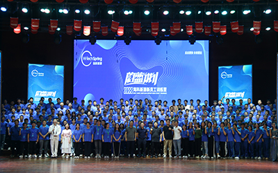 千亿在线(中国)唯一官方网站-千亿(中国)2022蔚蓝计划新员工训练营圆满结束